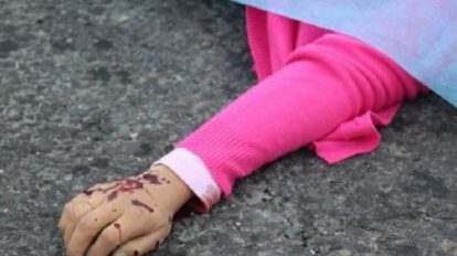 Feminicidio en Quillacollo