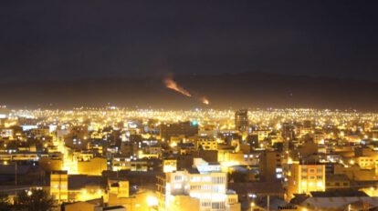 Incendio en Vichuloma alarma a Oruro