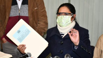 Gobierno deberá justificar pagos de bonos