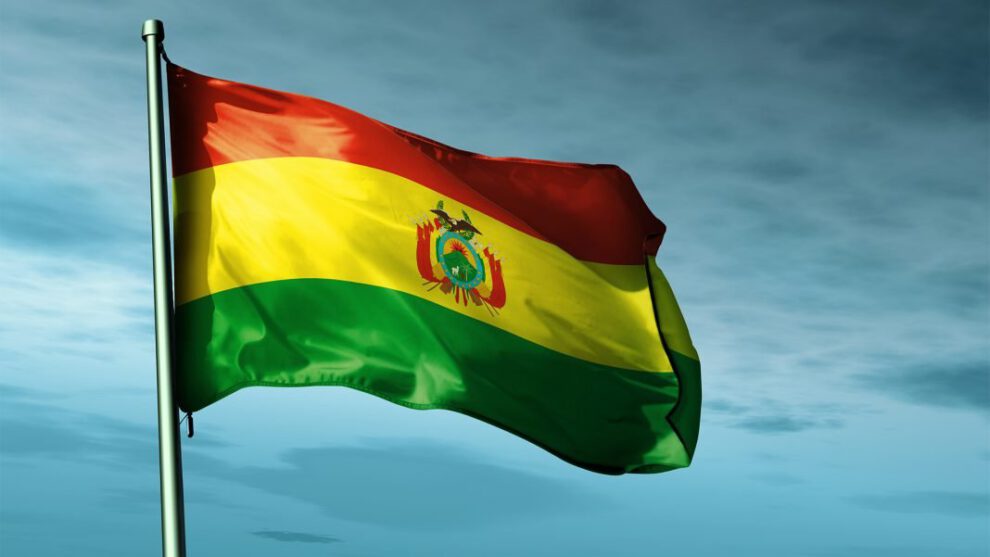 Día de la Patria en Bolivia 195 años de su Independencia