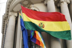 Incidentes entre el Gobierno y la ALP durante homenaje a Bolivia