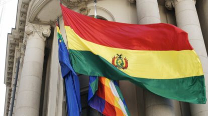 Incidentes entre el Gobierno y la ALP durante homenaje a Bolivia