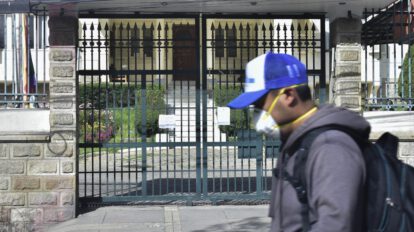 TSE da la razón al MAS en decisión sobre Ley de Régimen Electoral