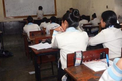 Promoción de estudiantes en el aula