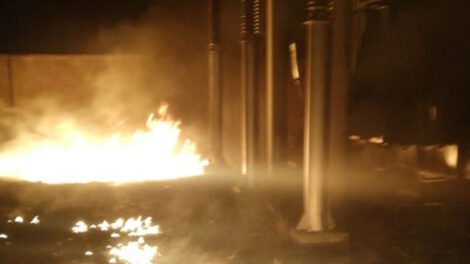 Atentado a la subestación de energía eléctrica en Pairumani