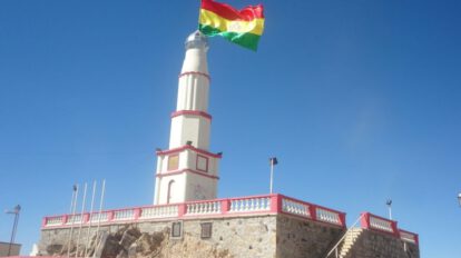 La Tricolor Nacional en el Faro de Conchupata de Oruro