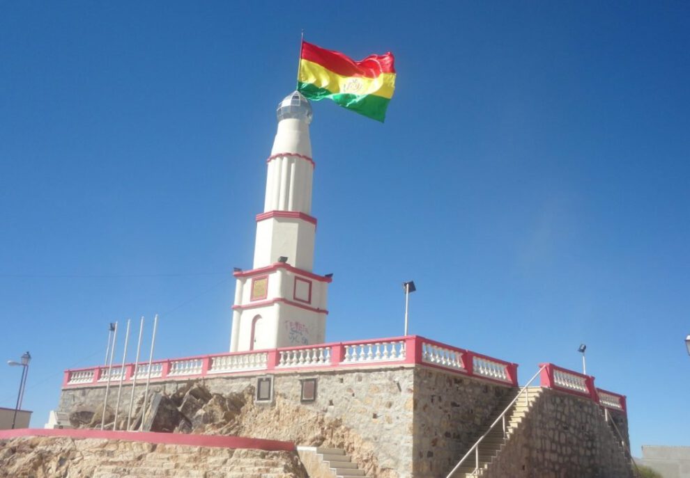 La Tricolor Nacional en el Faro de Conchupata de Oruro