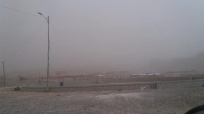 Alerta naranja y roja por vientos y nevadas pronosticada por Senamhi