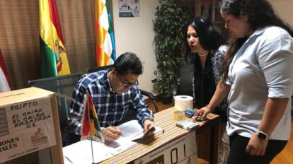 Transparencia Electoral en el proceso de votación de bolivianos en el exterior