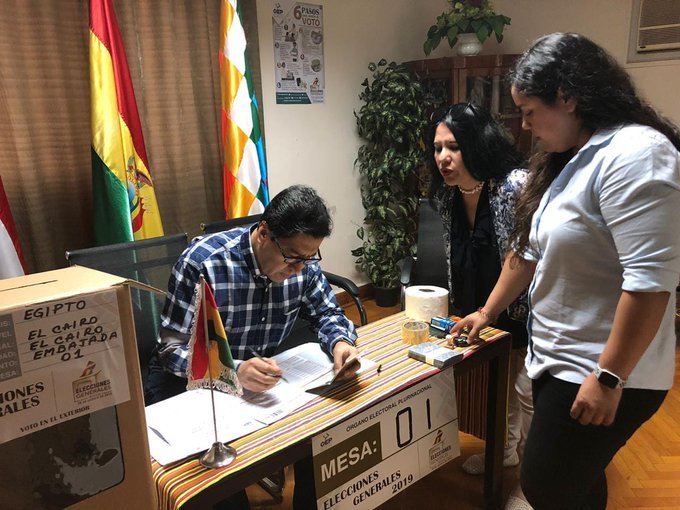 Transparencia Electoral en el proceso de votación de bolivianos en el exterior