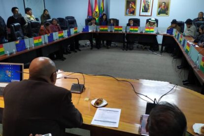 Alcalde de Oruro, Saúl Aguilar, ausente en sesión de la Brigada Parlamentaria