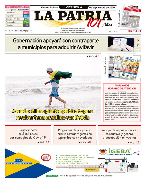 Edición PDF La Patria