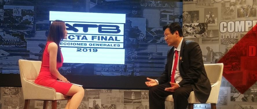 Chi Hyun Chung en entrevista sobre educación de la mujer y violencia de género