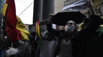 Decisión de la Sala Constitucional Segunda en Bolivia