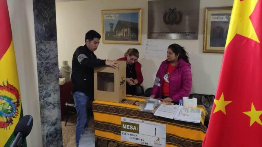 Elecciones Generales en el exterior