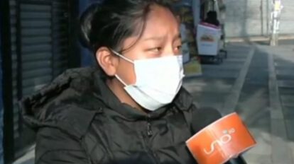 Pericia psicológica cámara Gesell de Yadira Aya, madre de la bebé Samanta