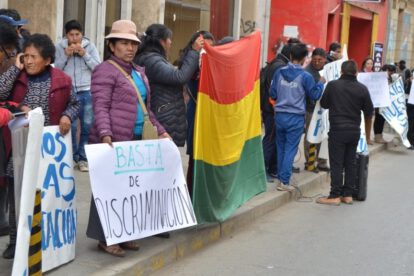 Establecimientos educativos ilegales en Oruro