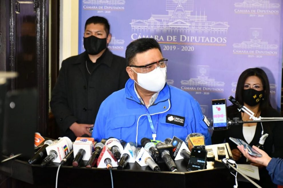 Bono contra el hambre en la Asamblea Legislativa Plurinacional