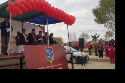 Centro de Salud Vinto equipado con inversión del Gobierno Autónomo Municipal