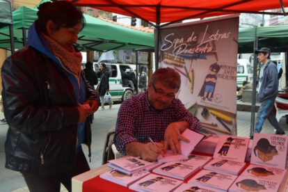 Feria Nacional del Libro en Oruro
