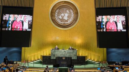 Jeanine Áñez en su discurso ante la ONU