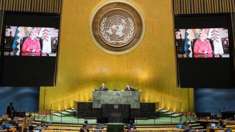 Jeanine Áñez en su discurso ante la ONU