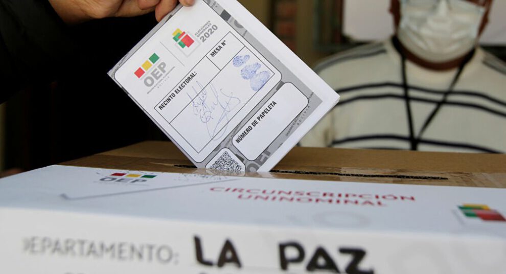 Silencio electoral rige en el país hasta las 18:00 horas del próximo domingo