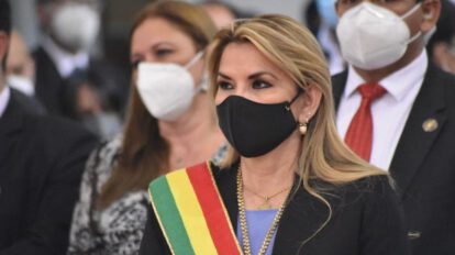 Añez asegura suspensión Direpre posibilitará resultados reales