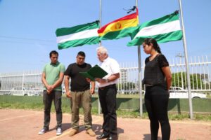 Homenaje póstumo a bomberos en Santa Cruz