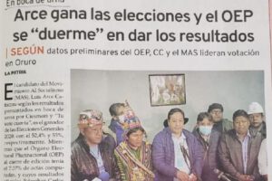 Fe de erratas en La Patria