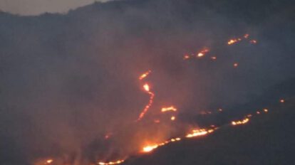 Incendios en el Parque Tunari