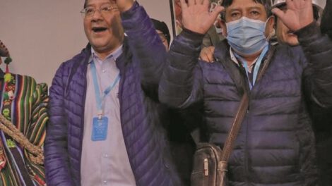 Transmisión de Mando Presidencial de Luis Arce