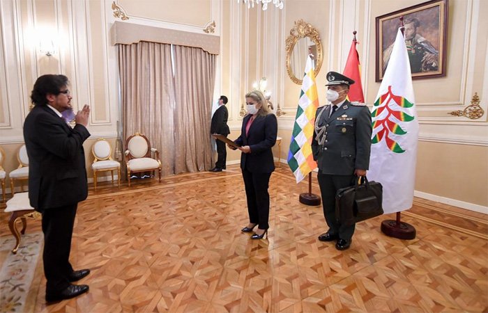 Designación del Procurador General del Estado por Jeanine Áñez