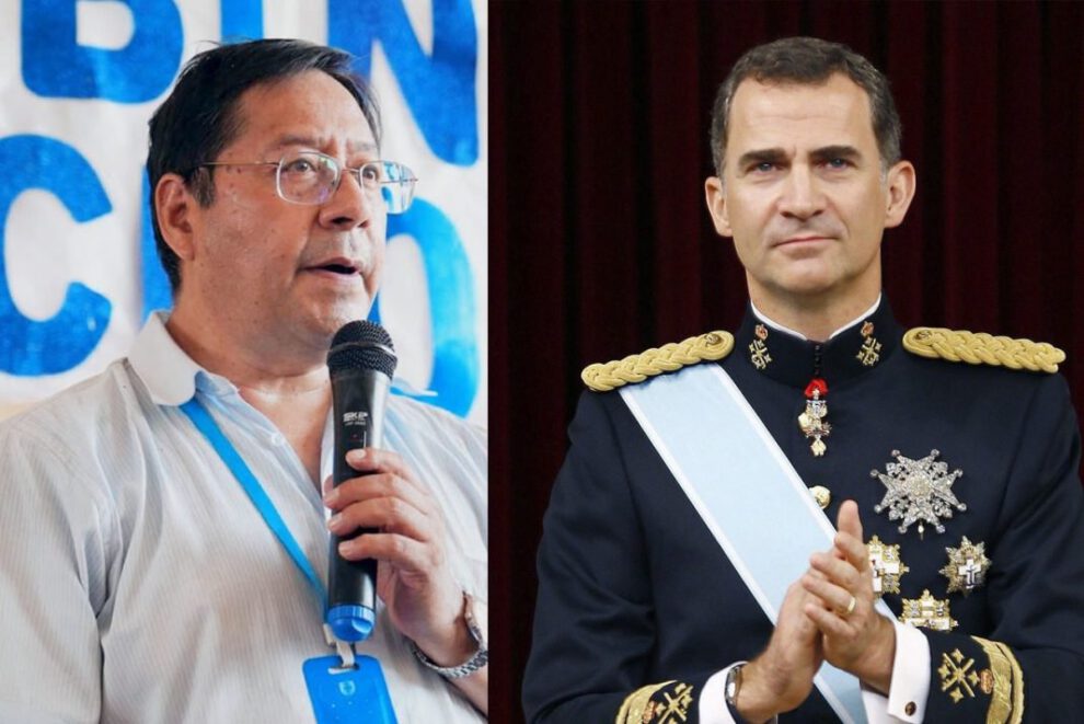 Luis Arce Catacora y el rey de España Felipe VI