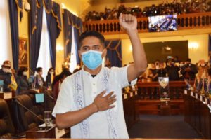 Andrónico Rodríguez asume la Presidencia de la Cámara de Senadores de Bolivia