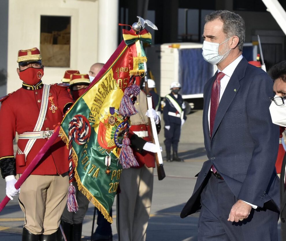 Rey Felipe VI en Bolivia recibiendo la condecoración de Huésped Ilustre