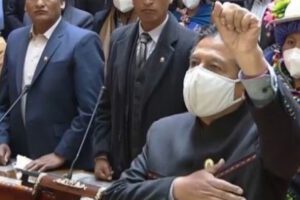 Vicepresidente David Choquehuanca durante su discurso en la Asamblea Legislativa Plurinacional