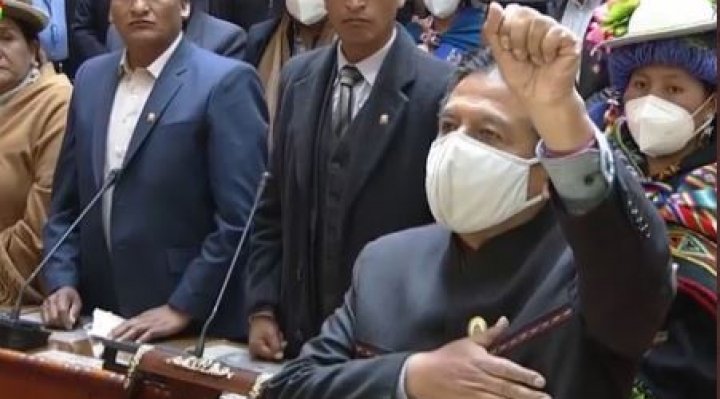 Vicepresidente David Choquehuanca durante su discurso en la Asamblea Legislativa Plurinacional