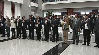 Gabinete Ministerial de Luis Arce Catacora