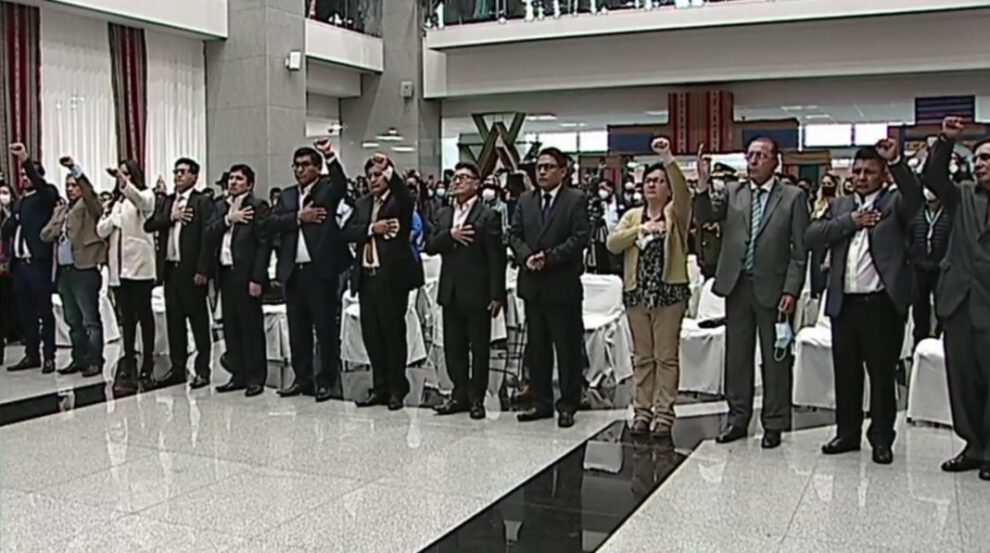 Gabinete Ministerial de Luis Arce Catacora