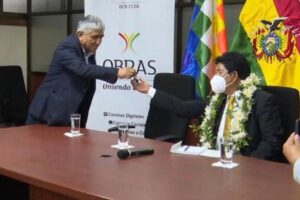 Iván Arias entrega despacho al nuevo ministro Edgar Montaño