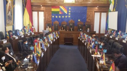 Patricia Arce y Virginia Velasco presiden comisiones en la Cámara de Senadores