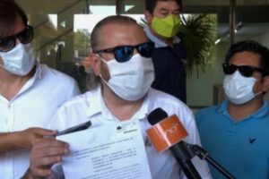 Amparo presentado por el Comité Pro Santa Cruz