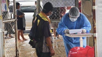 Covid-19 en Bolivia: Ministerio de Salud reporta 142.776 casos