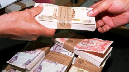 Impuesto a las grandes fortunas en Bolivia