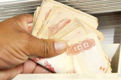 Ley del impuesto a las grandes fortunas en Bolivia
