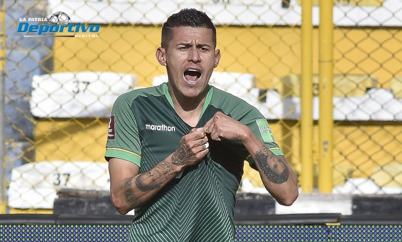 Juan Carlos Arce uno de los referentes del seleccionado boliviano