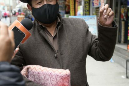 Rafael Quispe comparece ante el poder del MAS