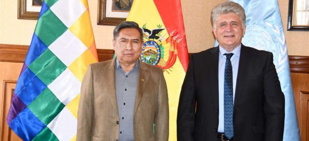 Oficina del Alto Comisionado para los Derechos Humanos en Bolivia