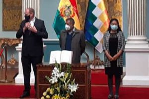 Viceministros de Comercio Exterior en la Cancillería de Bolivia